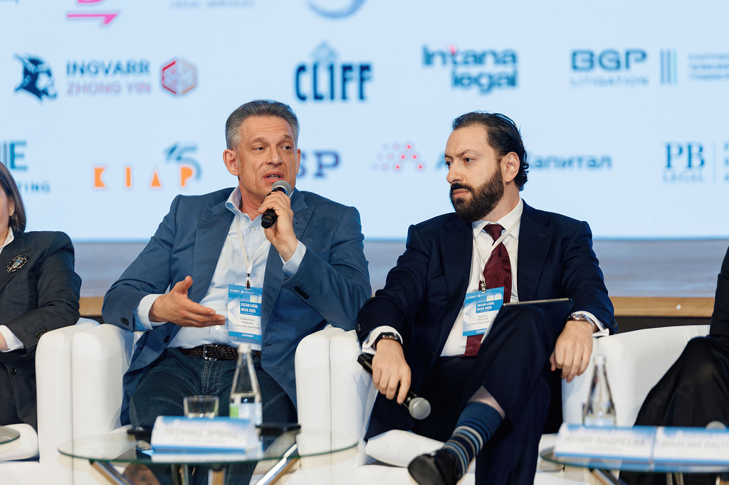 Управляющий партнер Максим Левинсон выступил на конференции Kazan Legal Week 2025